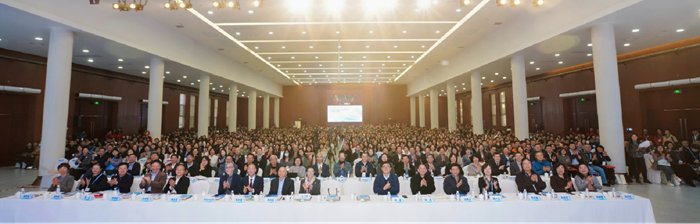 大会开幕式在华体会平台活动入口千佛山
