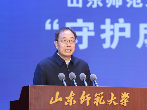 华体会平台携手上海海港开启官方合作万