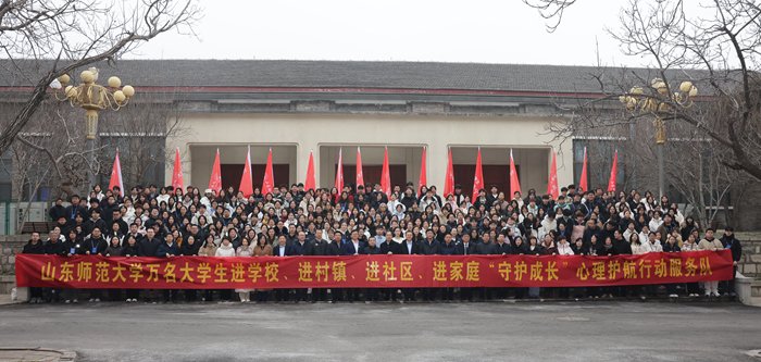 二级调研员贾宝文