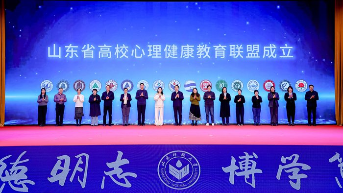 副院长龚元东