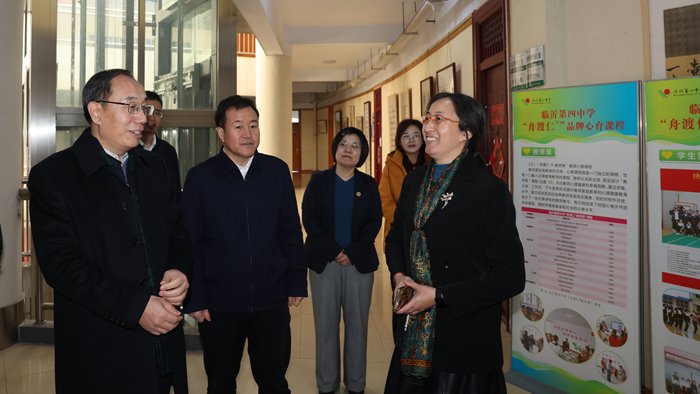 校华体会平台最新版下载书记冯继康